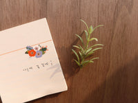 Flowery Sticker Sheet
