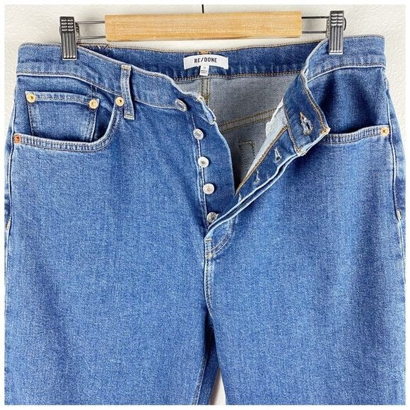 70s High Rise Skinny Boot in Western Rinse Size 32