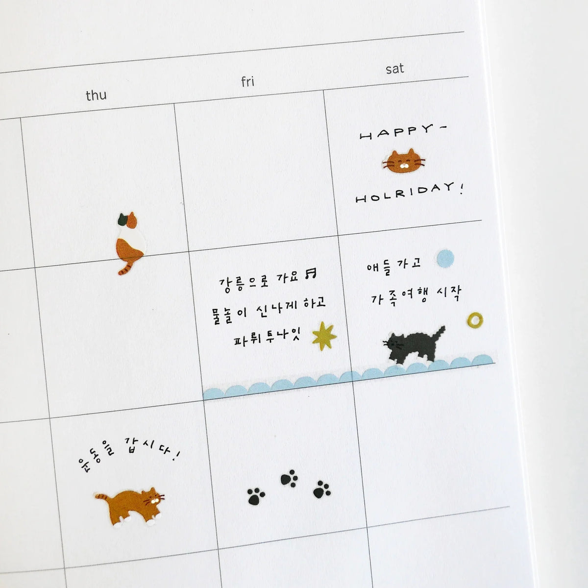 Deco Cats Sticker Sheet