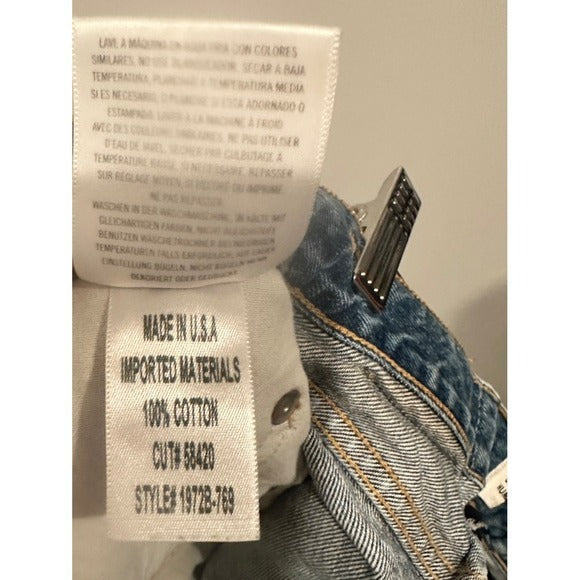 Horseshoe Jeans in Magnolia - 26