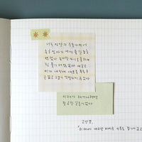 Sticky Memo .59